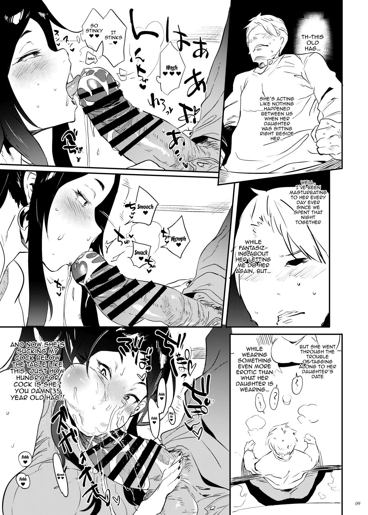 Hentai Manga Comic-Vulgar, Demon Slaying Mom-Read-8